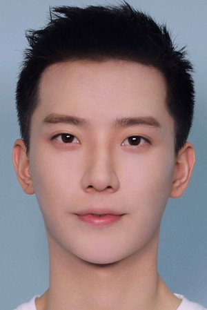 Cai Yuhang portrait