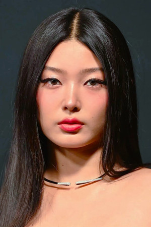 Yoonchae Jeong portrait