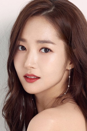 Park Min-young portrait