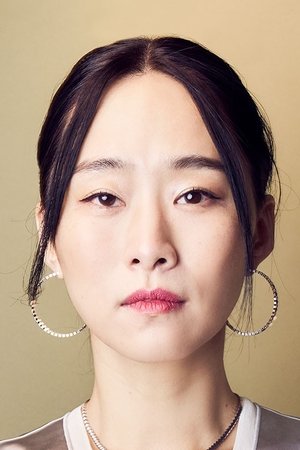 Wu Ke-xi portrait