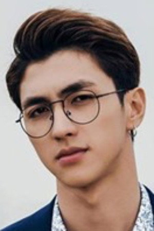 Bình An portrait
