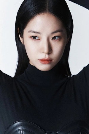 Seo Eun-soo portrait