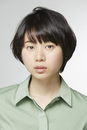 Miho Kanazawa portrait