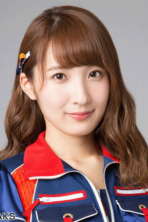 Mikoto Uchiyama portrait