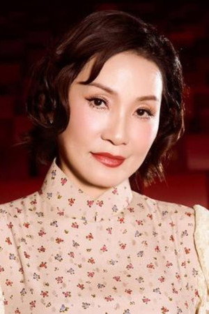 Hồng Đào portrait