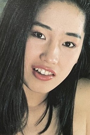 Reiko Kiuchi portrait
