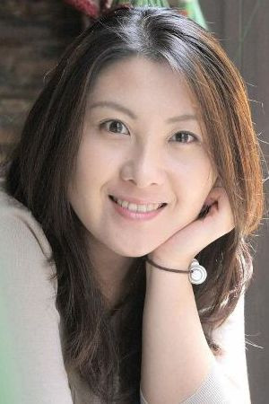 Junko Minagawa portrait
