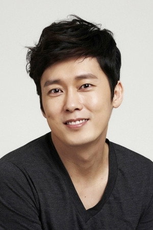 Park Byung-eun portrait
