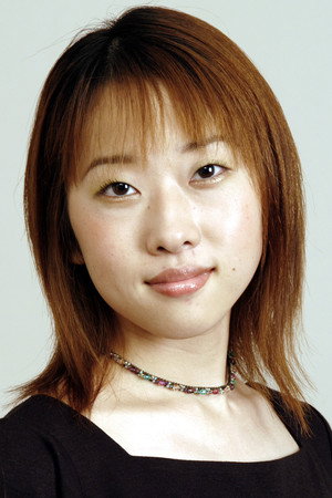 Reiko Takagi portrait