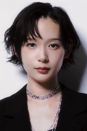 Moeka Hoshi portrait