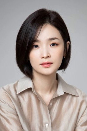 Jeon Mi-do portrait