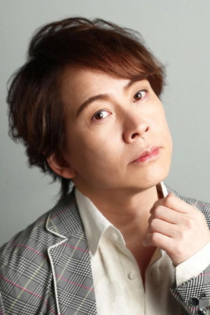 Ryotaro Okiayu portrait