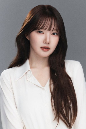 Yerin portrait