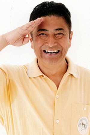 Masayuki Suzuki portrait