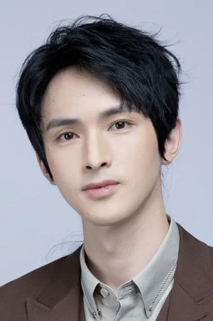 Yang Kaiqi portrait