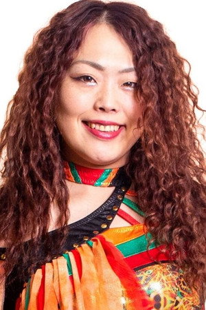 Hiroyo Matsumoto portrait