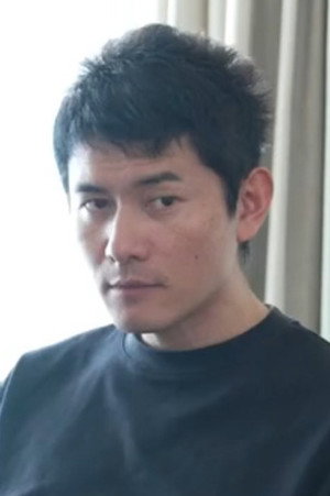 Otani portrait