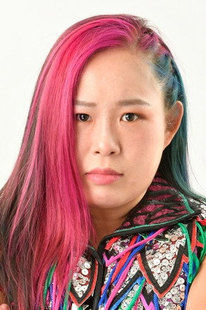 Chihiro Hashimoto portrait