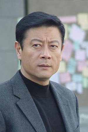 Wu Gang portrait