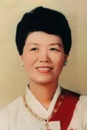 Yuk Young-soo portrait