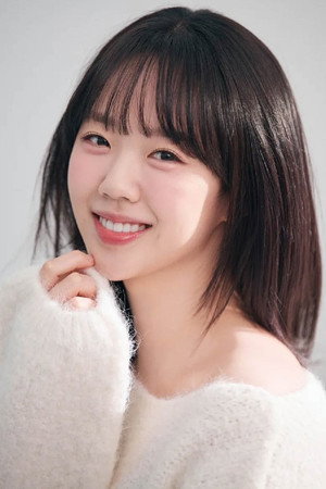 Ji Ye-eun portrait