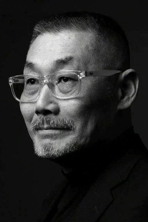 He Ping portrait