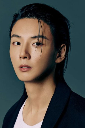 Yoon Shi-yoon portrait