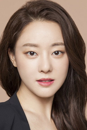 Koh Woo-ri portrait