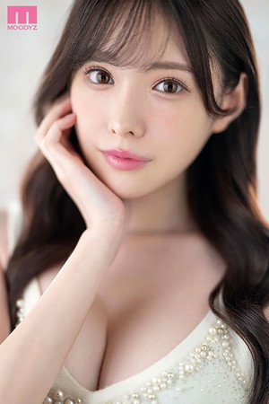 Arina Arata portrait