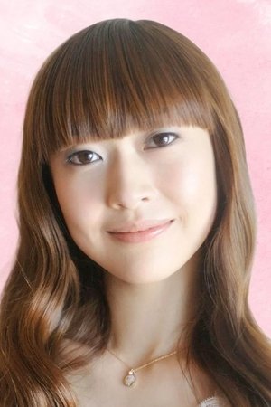 Mamiko Noto portrait