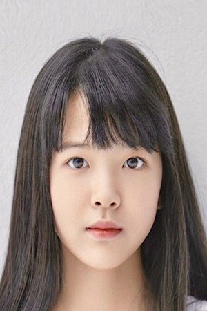 Choi Myeong-bin portrait