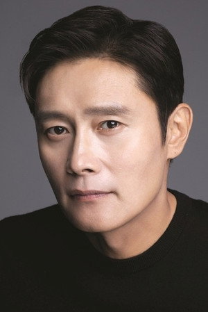 Lee Byung-hun portrait