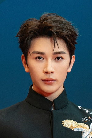 Yan Zixian portrait