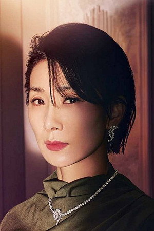 Kim Seo-hyung portrait