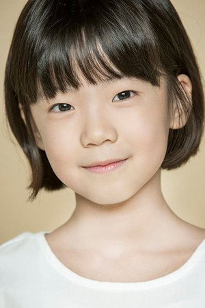 Do Yeong-seo portrait
