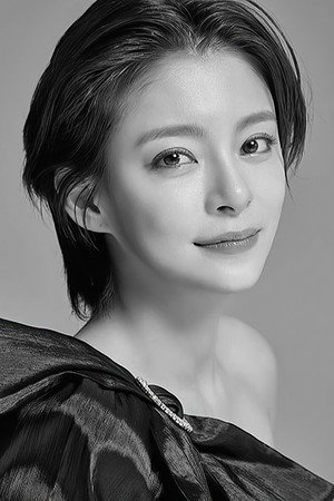 Jung Hye-in portrait