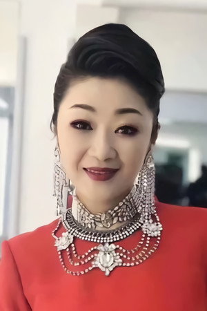 Guo Yue portrait