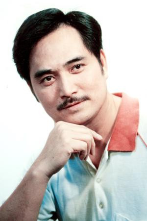 Chen Weirong portrait