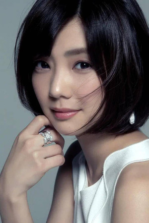 Kana Kurashina portrait