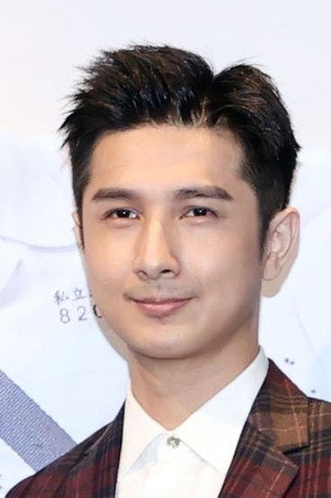Leo Chiu portrait