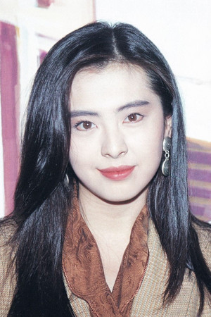 Joey Wong portrait