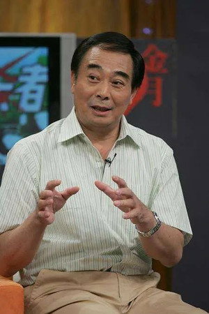 Kong Xiangyu portrait