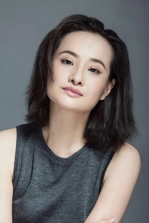 Liu Ziwei portrait