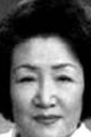 Park Yae-sook portrait