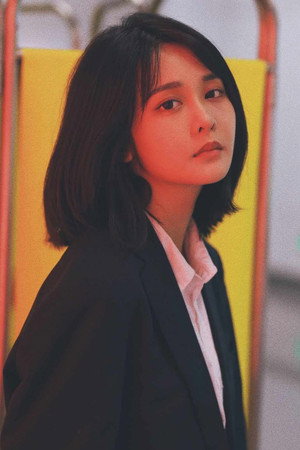Yang Fuyu portrait
