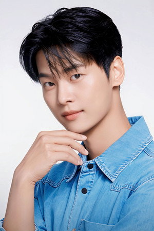 Cha Hak-yeon portrait
