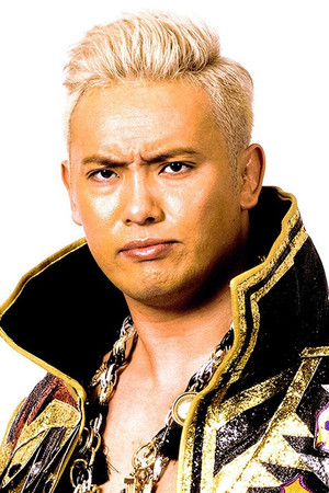 Kazuchika Okada portrait