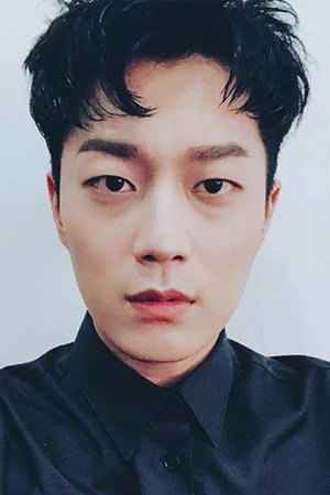 Yoon Doo-joon portrait