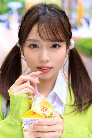 Rima Arai portrait