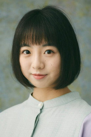 Yurine Hanada portrait